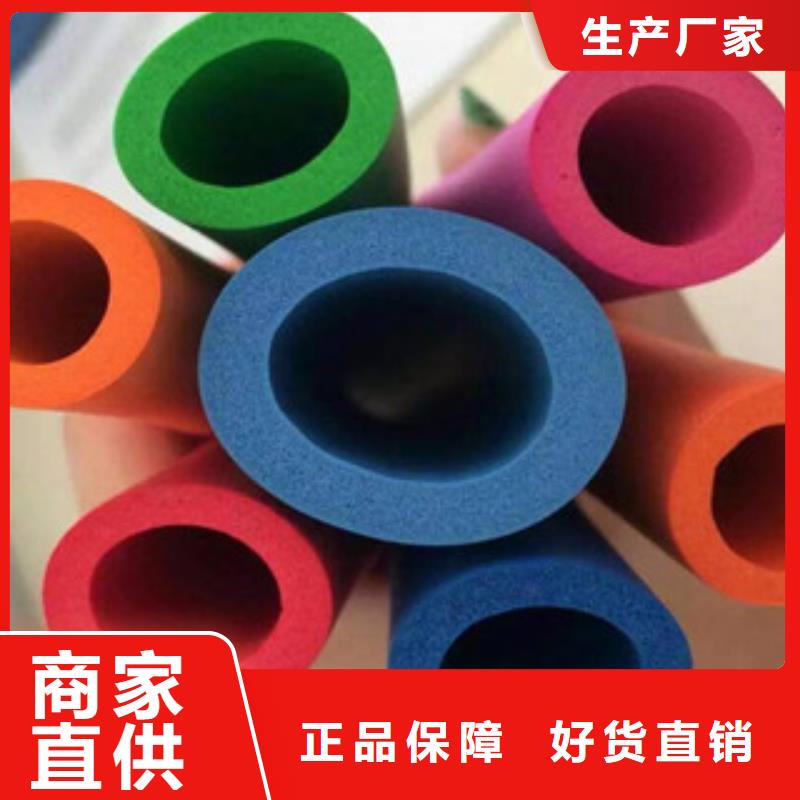 橡塑保温管玻璃棉板质检合格发货