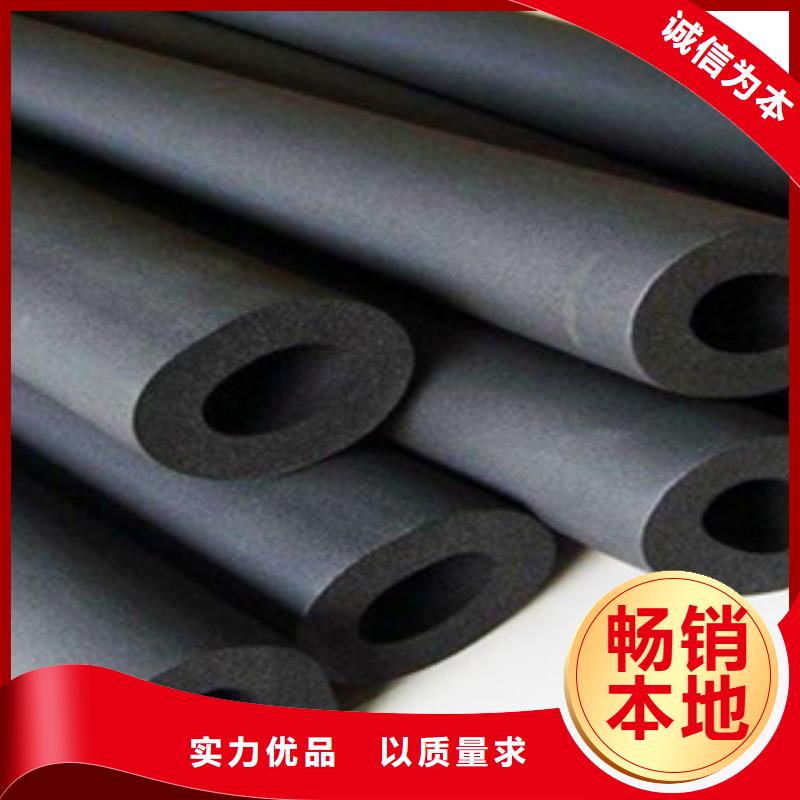 玻璃棉卷毡厂家视频-玻璃棉卷毡厂家-青海省西宁市【周边】生产商-湟源|湟中|海西|黄南|海东|果洛|海北