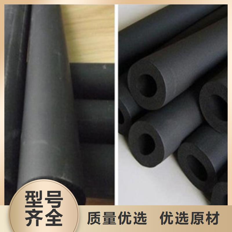 橡塑保溫管玻璃棉卷氈貨源直供