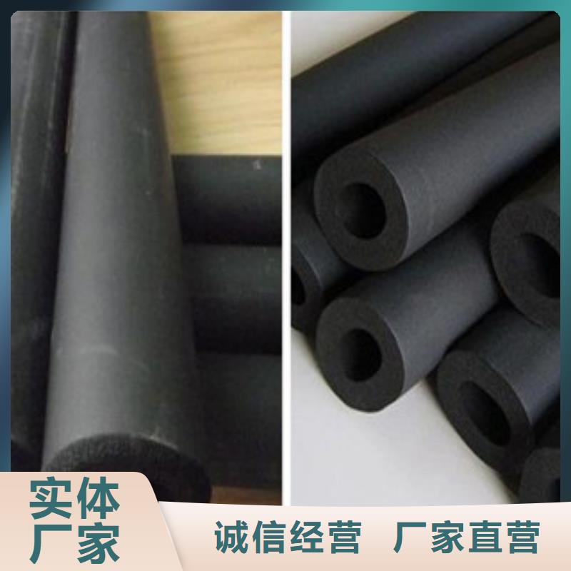 橡塑保温管_玻璃棉卷毡厂家产品性能