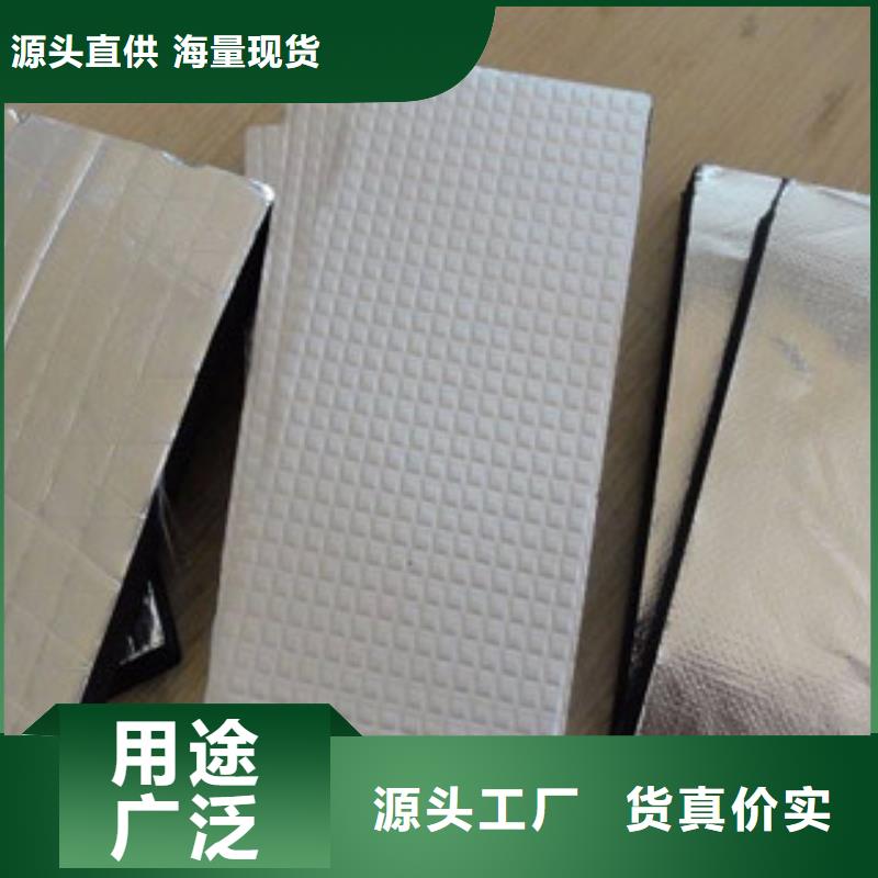 橡塑保溫管硅酸鋁針刺毯價格公道合理