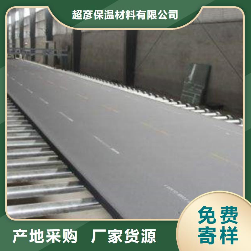 橡塑保溫管玻璃棉卷氈廠家工藝成熟