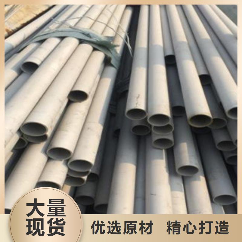 不锈钢管大厂生产品质