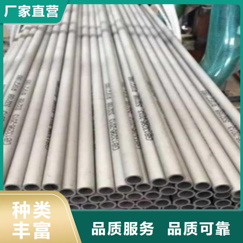 不銹鋼管_不銹鋼絲價格公道合理