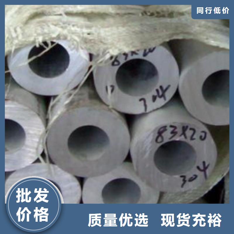 不銹鋼管_不銹鋼帶款式新穎