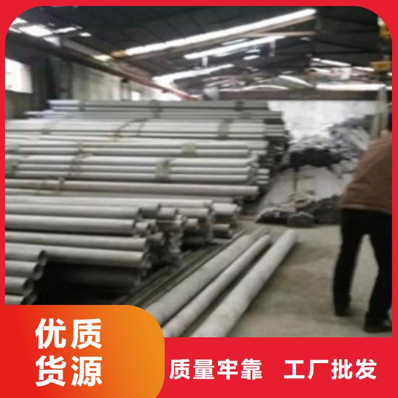 不銹鋼管不銹鋼絲制造廠家