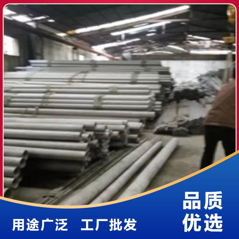 不銹鋼管鍍鋅鋼管歡迎來電咨詢