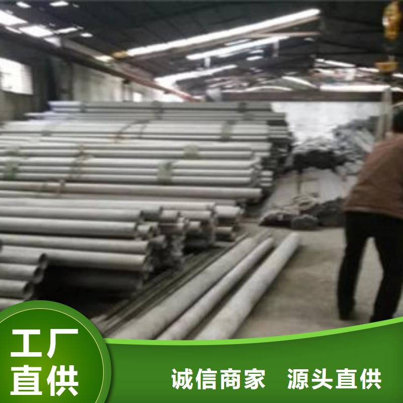 不锈钢管不锈钢丝制造厂家