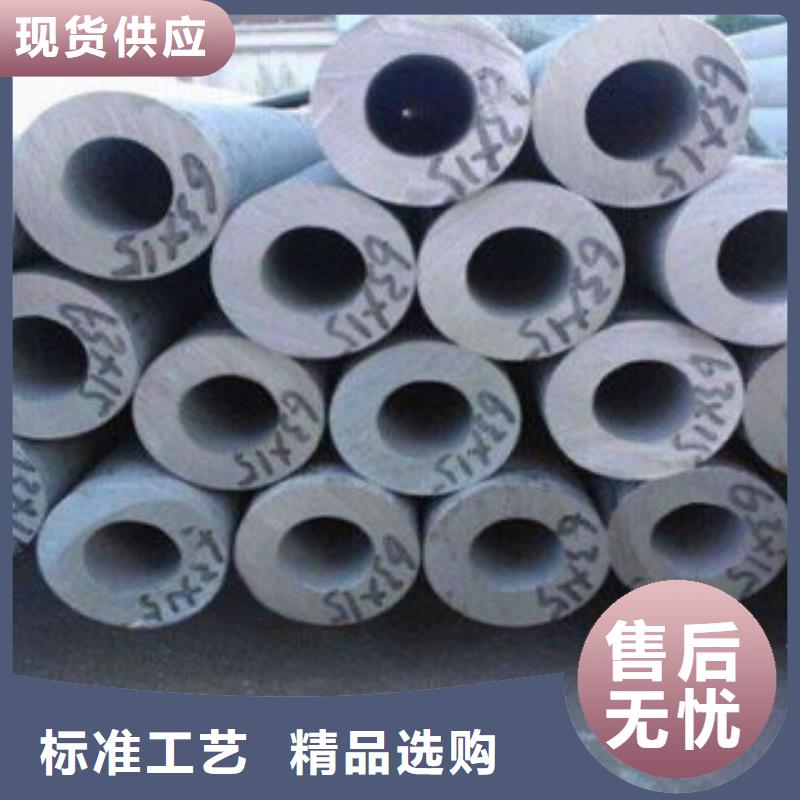 不銹鋼管_不銹鋼帶款式新穎