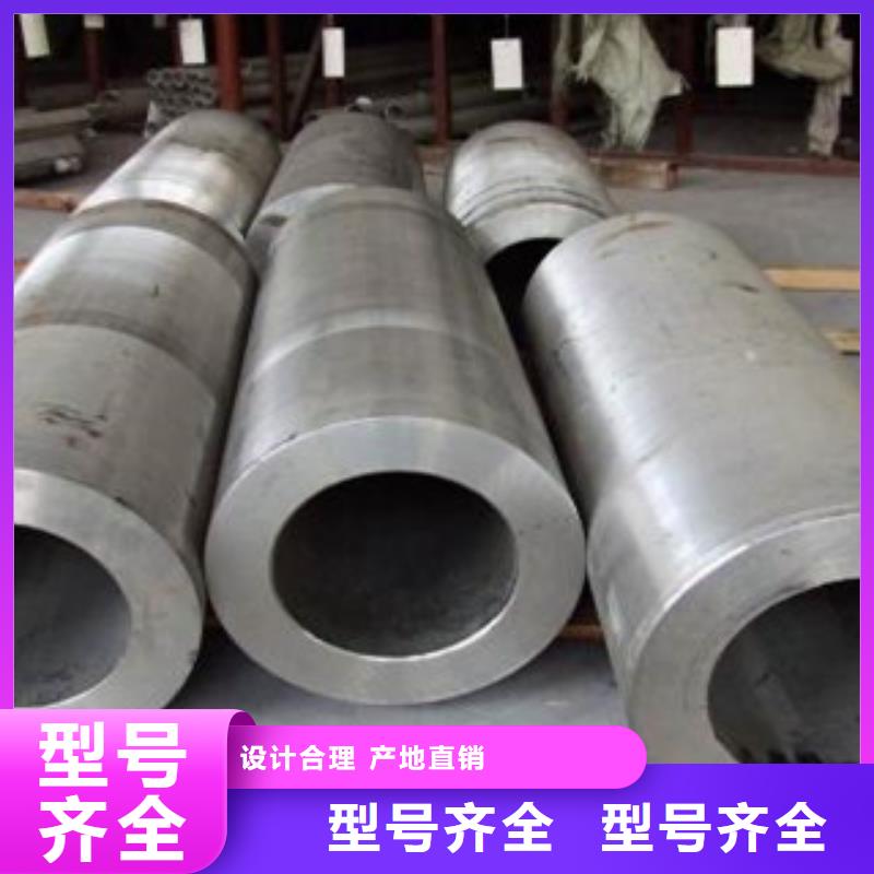不銹鋼管不銹鋼絲訂購