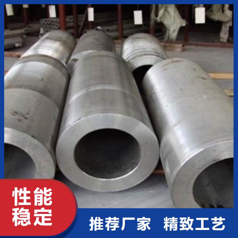 不锈钢管不锈钢丝量大从优
