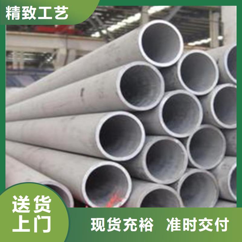 不锈钢管镀锌钢管欢迎来电咨询