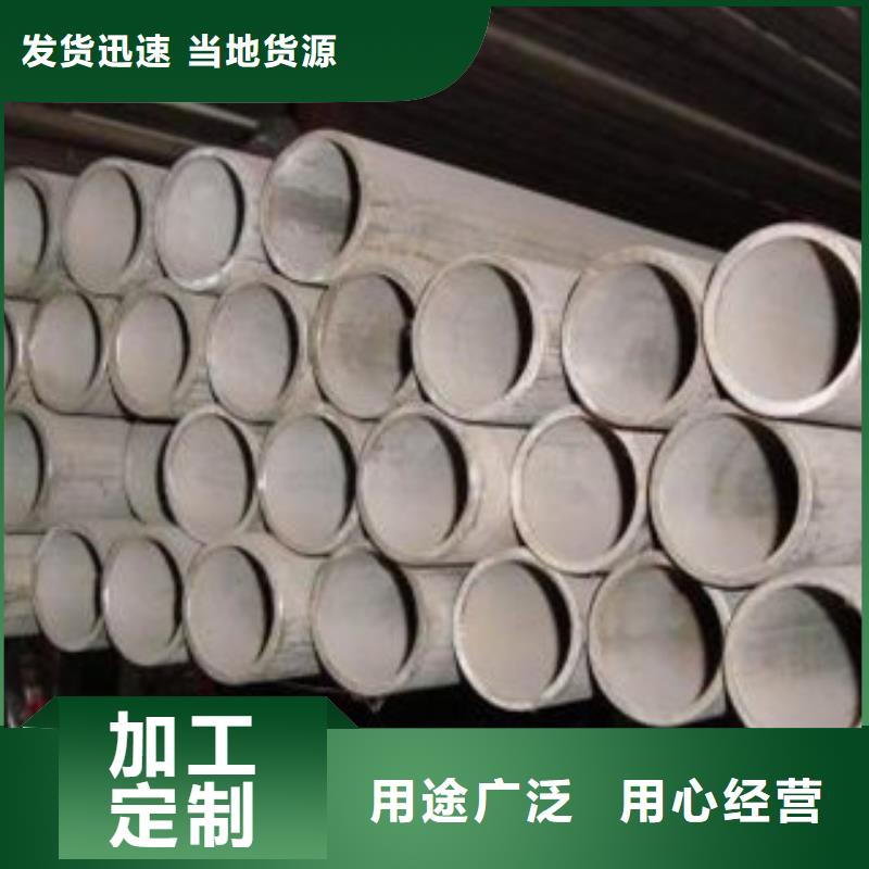 不锈钢管大厂生产品质
