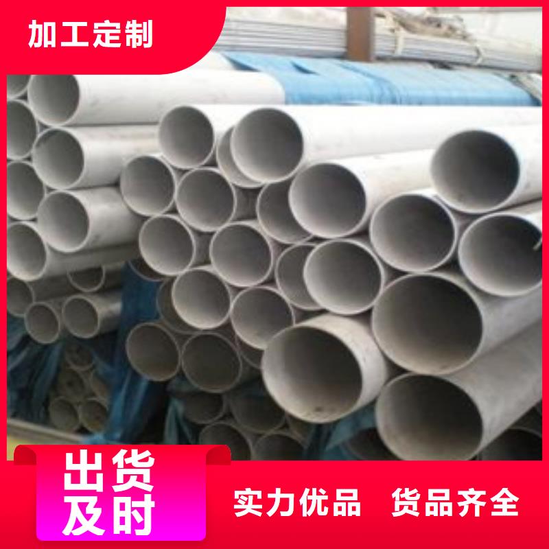 不銹鋼管不銹鋼絲制造廠家