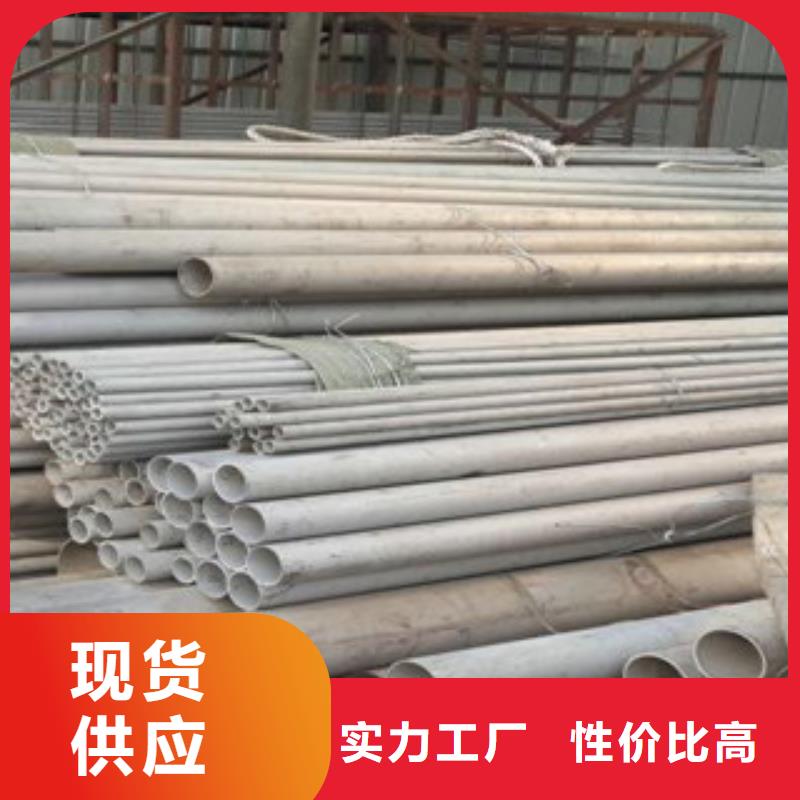 不锈钢管不锈钢丝订购