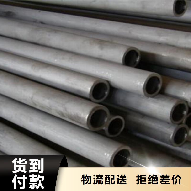 不锈钢管,不锈钢带好产品有口碑