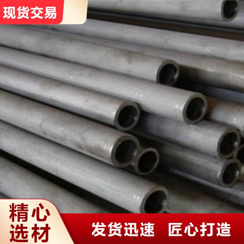 不銹鋼管_不銹鋼帶款式新穎