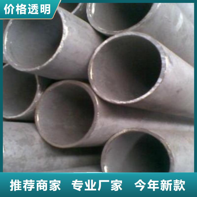不銹鋼管_不銹鋼帶款式新穎