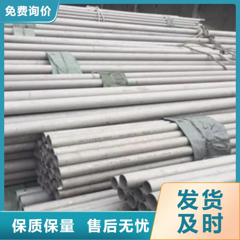 不銹鋼管_不銹鋼絲價格公道合理
