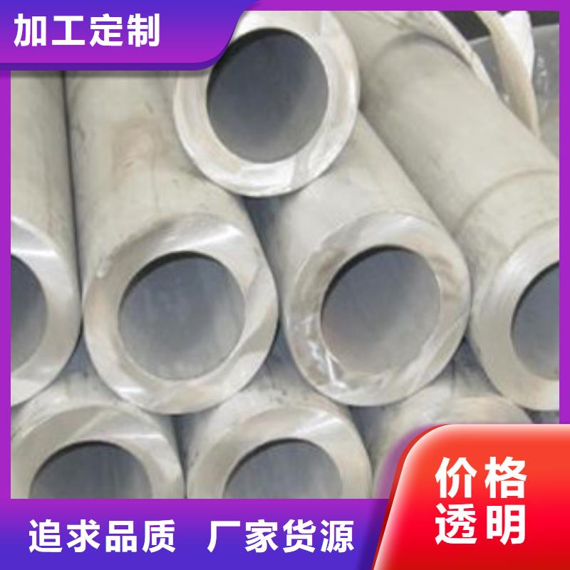 不銹鋼管_不銹鋼絲價格公道合理