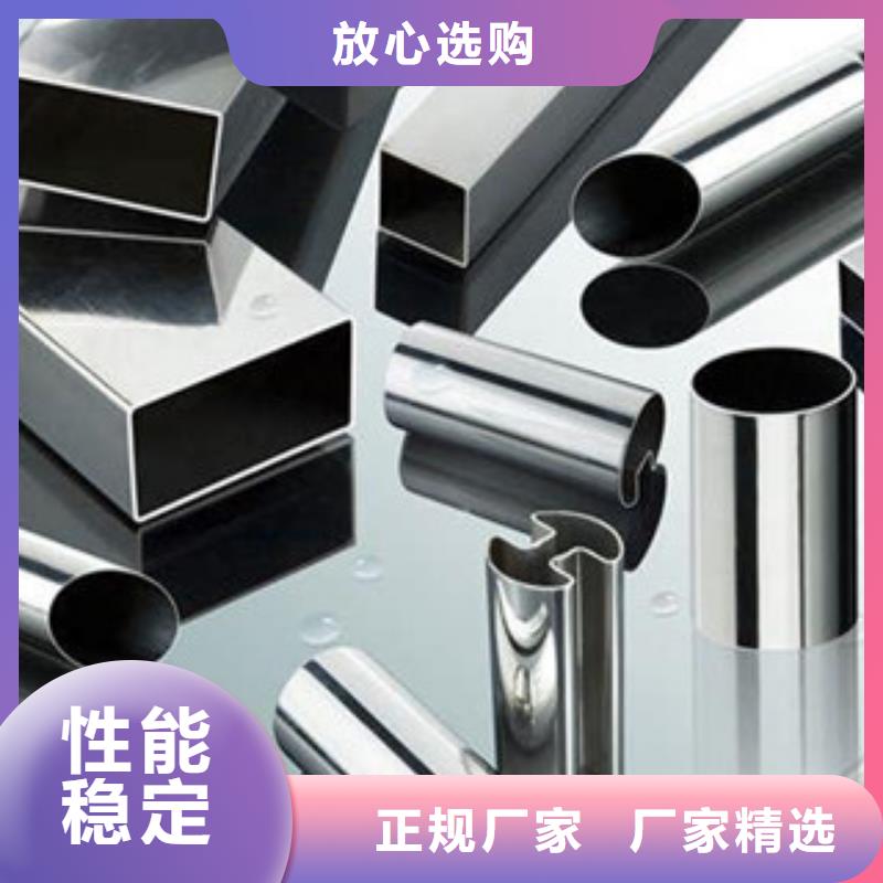 不锈钢装饰管不锈钢角钢低价货源