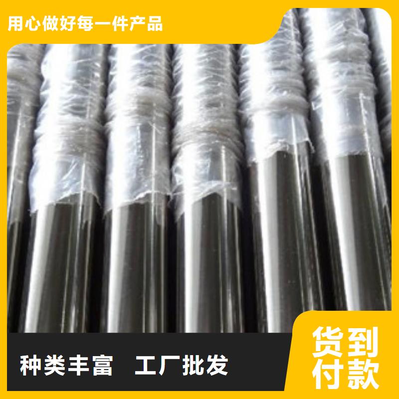 不銹鋼裝飾管現(xiàn)貨交易
