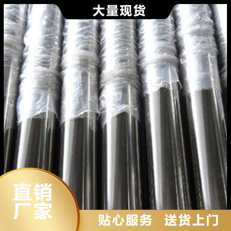 不銹鋼裝飾管-不銹鋼絲廠家新品
