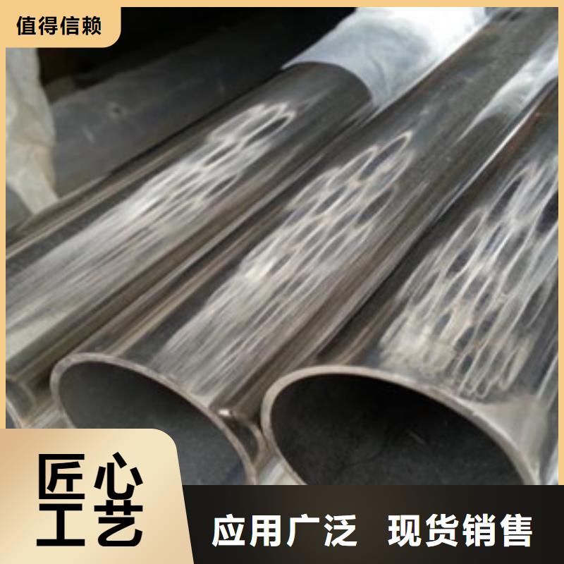 不銹鋼裝飾管不銹鋼圓鋼工廠價(jià)格