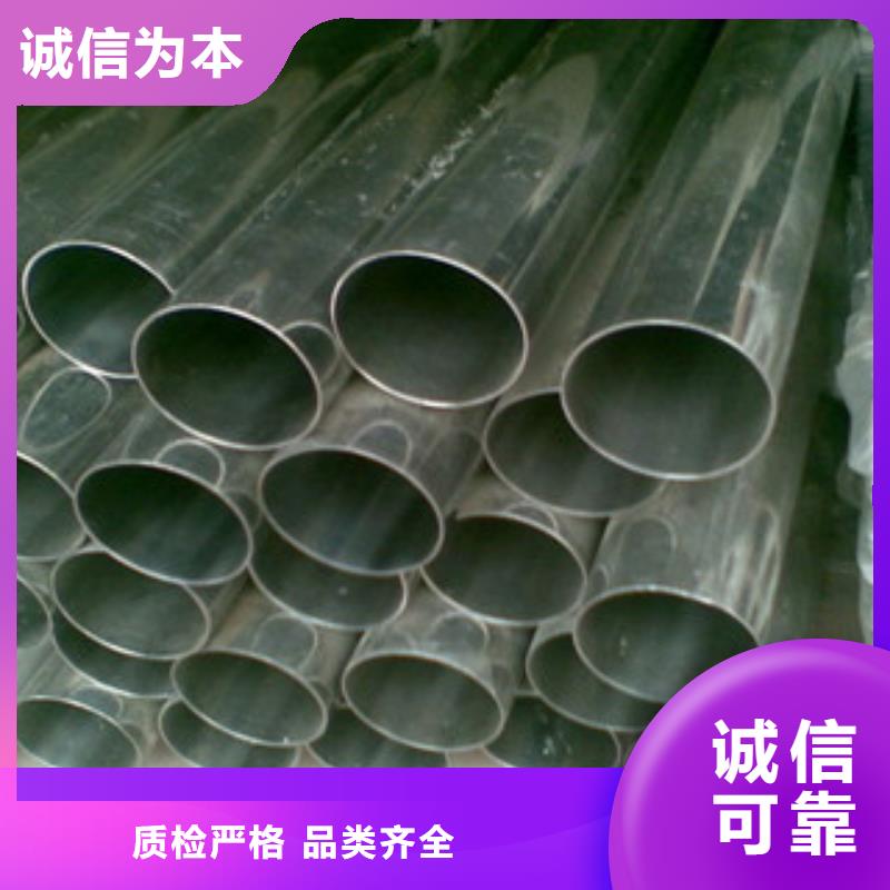 不銹鋼裝飾管-不銹鋼絲廠家新品