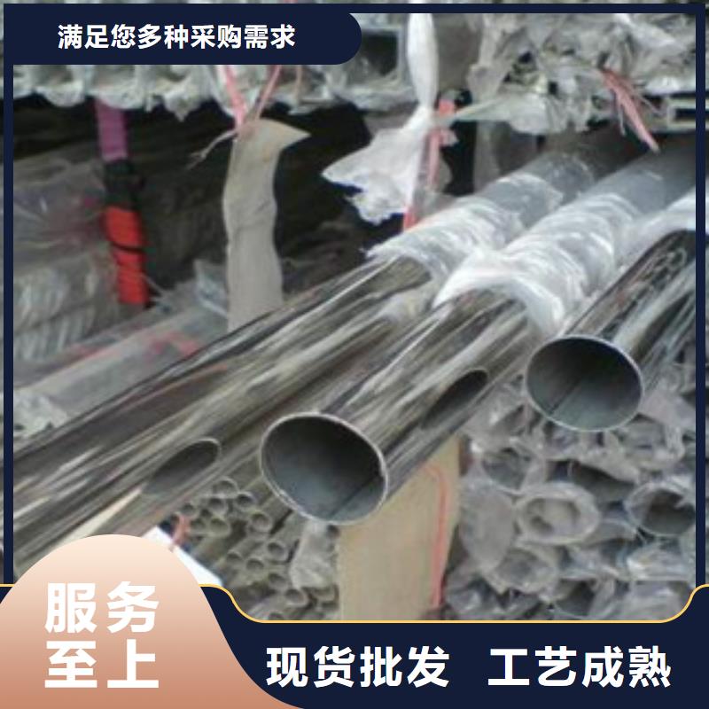 不銹鋼裝飾管不銹鋼帶批發(fā)商