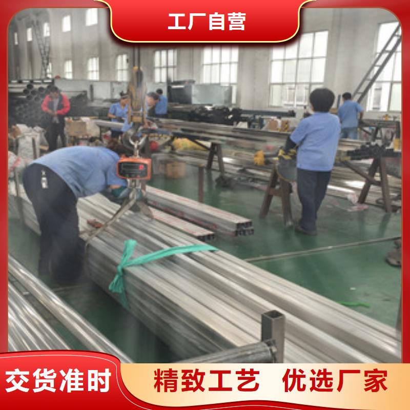 不銹鋼裝飾管不銹鋼角鋼標(biāo)準(zhǔn)工藝