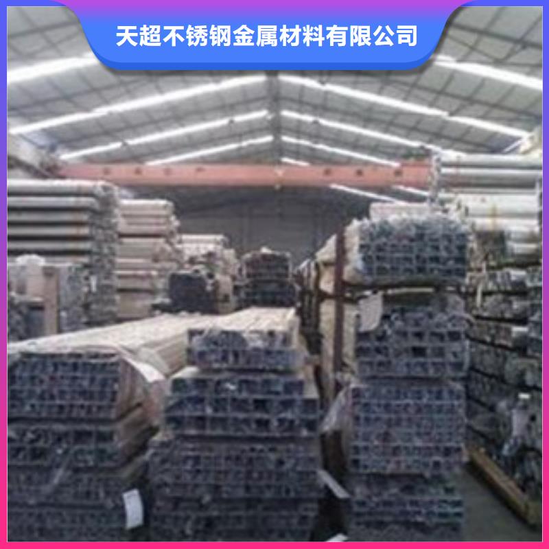 不銹鋼裝飾管不銹鋼圓鋼來(lái)圖定制
