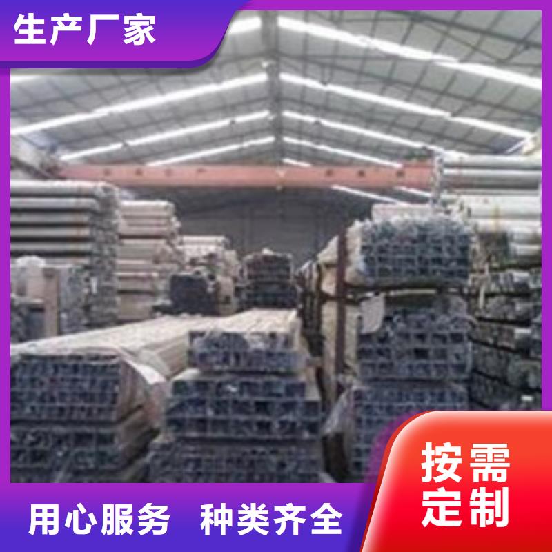 不銹鋼裝飾管現(xiàn)貨交易