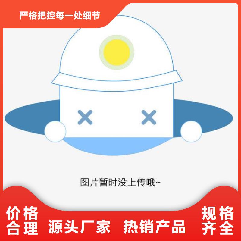 不锈钢装饰管不锈钢带批发商