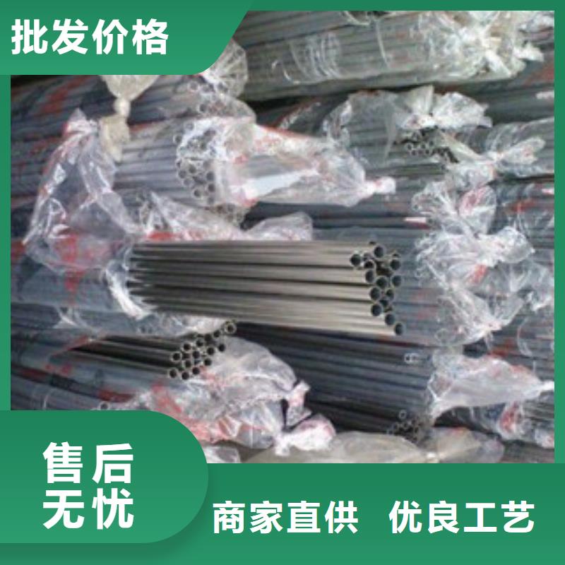 不銹鋼裝飾管-不銹鋼絲廠家新品