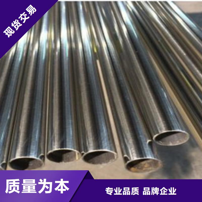 不銹鋼裝飾管-不銹鋼絲廠家新品