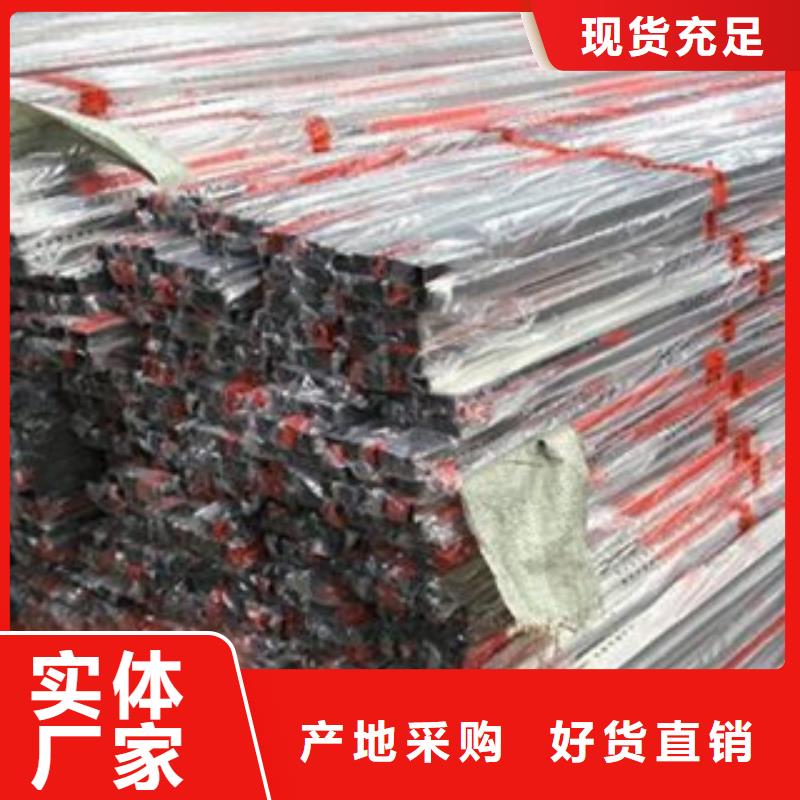 不銹鋼裝飾管-不銹鋼絲廠家新品
