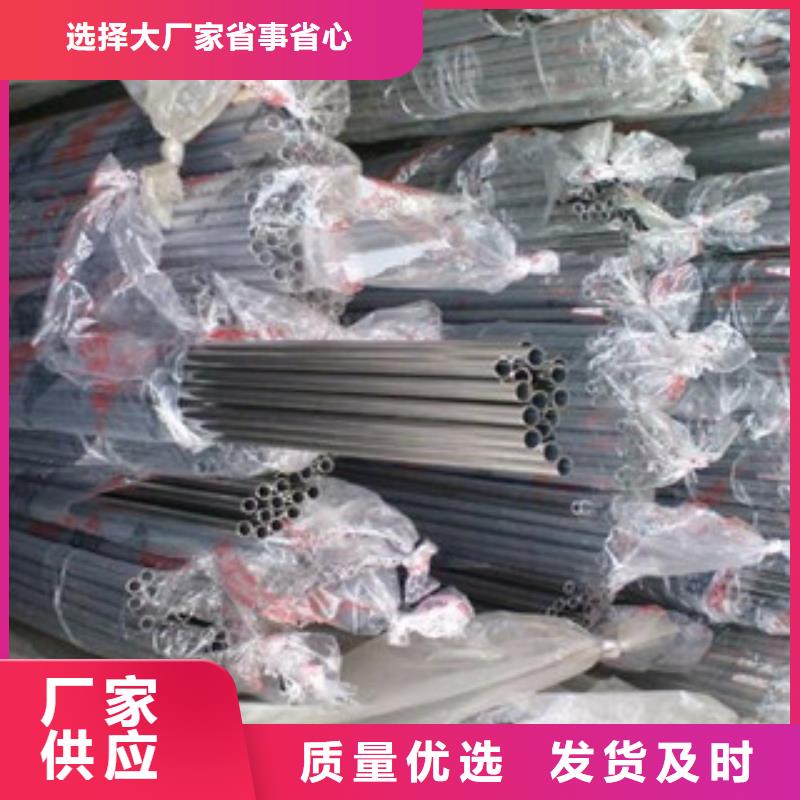 不銹鋼裝飾管-不銹鋼絲廠家新品