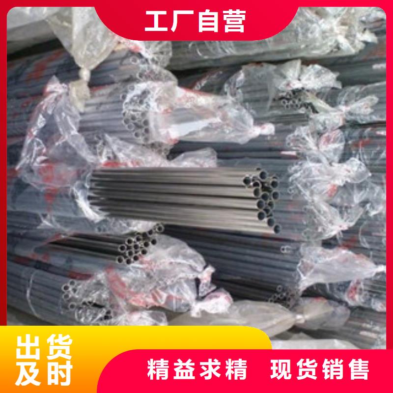 不銹鋼裝飾管-不銹鋼絲廠家新品