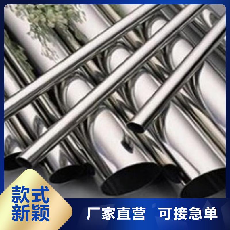 不銹鋼裝飾管-不銹鋼絲廠家新品