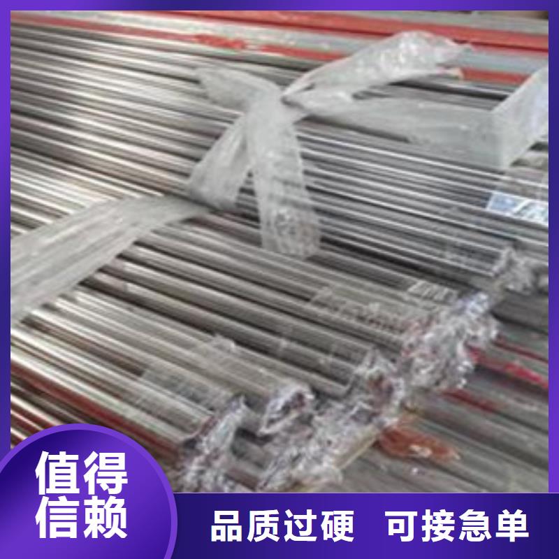 不銹鋼裝飾管-不銹鋼絲廠家新品