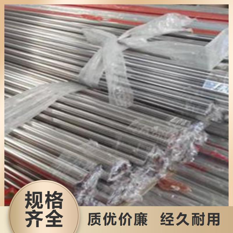不銹鋼裝飾管-不銹鋼絲廠家新品