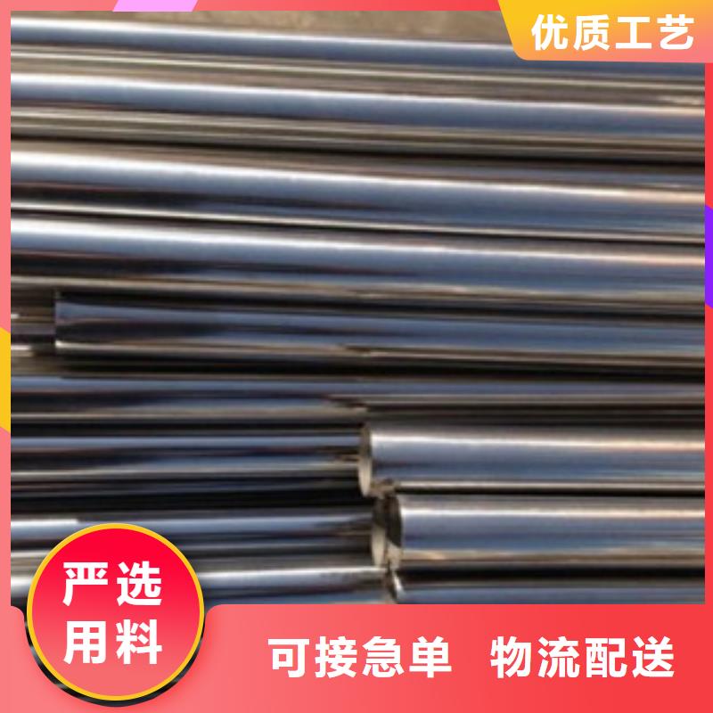 不銹鋼裝飾管-不銹鋼絲廠家新品