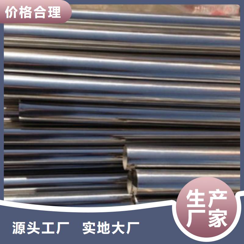 不銹鋼裝飾管-不銹鋼絲廠家新品