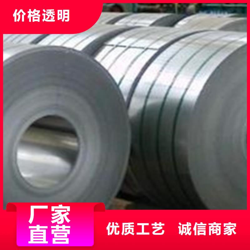 不锈钢带不锈钢角钢打造好品质