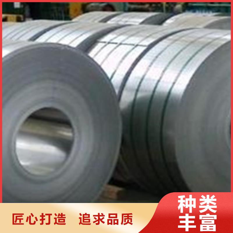 不锈钢带不锈钢圆钢质量优选