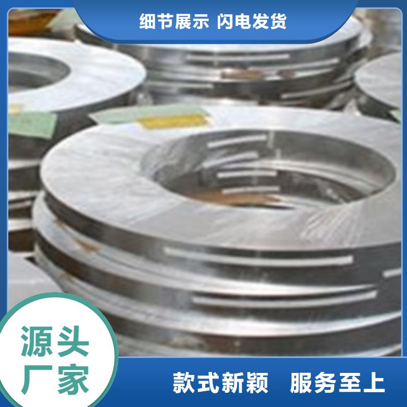 不锈钢带不锈钢管厂家售后完善