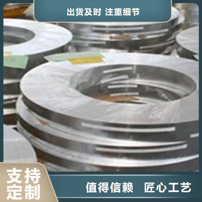 不銹鋼帶一站式采購(gòu)商家