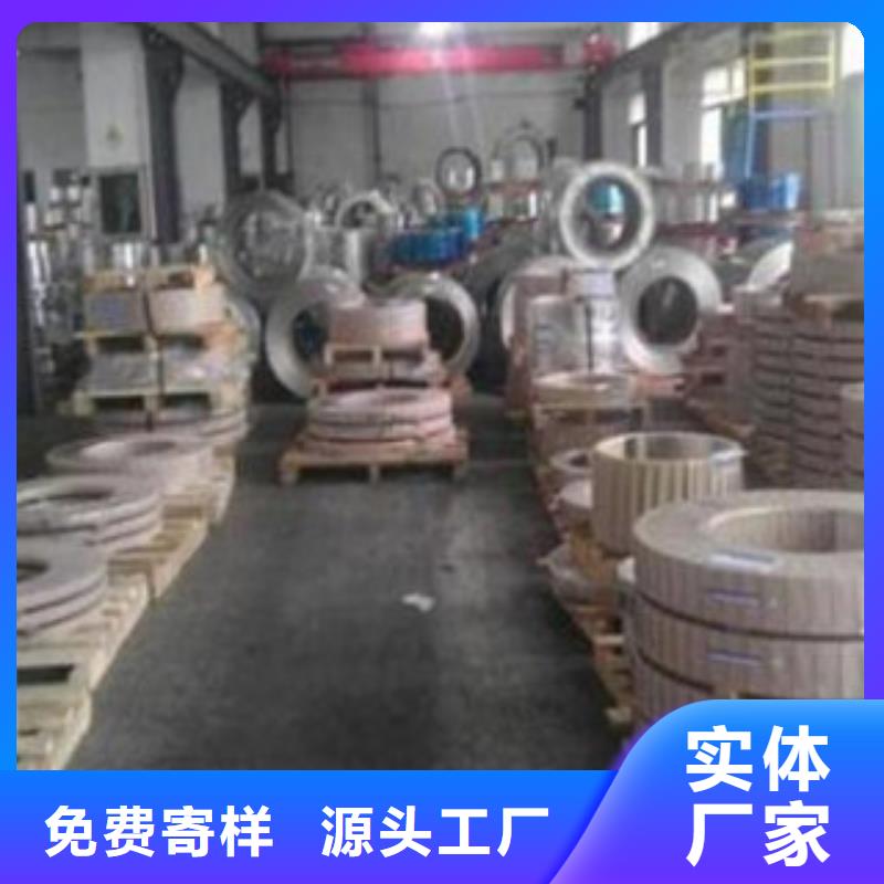 不銹鋼帶不銹鋼裝飾管品質(zhì)卓越