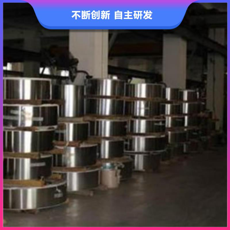 不銹鋼帶不銹鋼板精品優(yōu)選